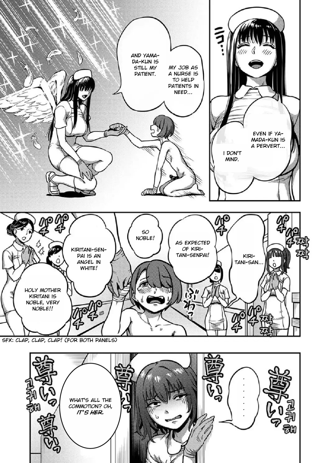 Hentai Manga Comic-Semen Ward ~Life in a hospital with only the worst nurses!~-Chapter 7-25